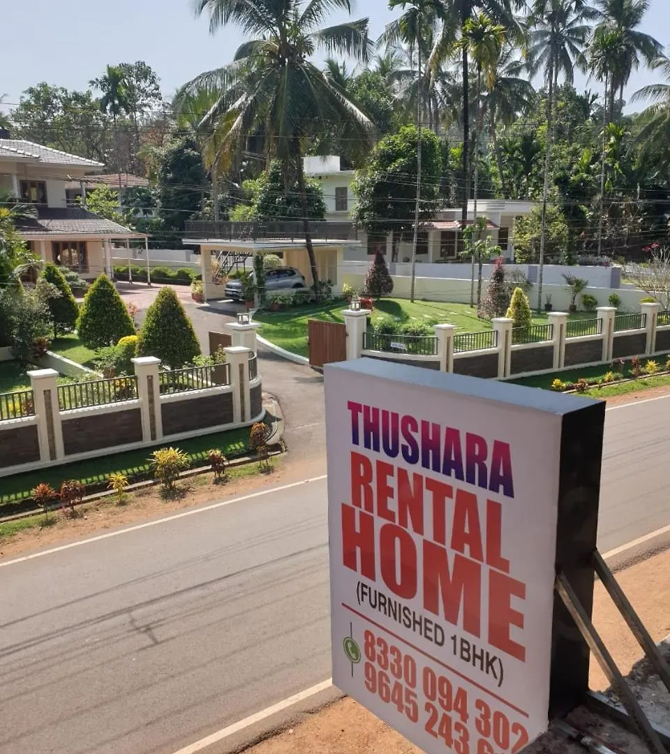 Tushara Homestay Paithalmala